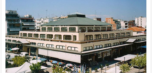 Στο ΒΑΑ το έργο αποκατάστασης της Δημοτικής Αγοράς
